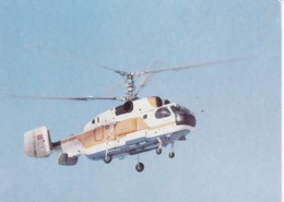 HELICOPTERE K 32 - Elicotteri