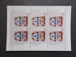 PORTUGAL   -  FEUILLES  Complete  Di Timbres   N° 1517 A   Année 1981   Neuf XX   ( Voir Photo )  47 - Volledige & Onvolledige Vellen