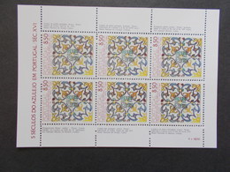 PORTUGAL   -  FEUILLES  Complete  Di Timbres   N° 1529 A   Année 1981   Neuf XX   ( Voir Photo )  48 - Volledige & Onvolledige Vellen