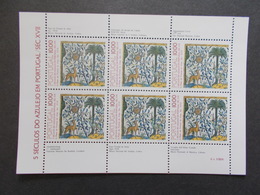 PORTUGAL   -  FEUILLES  Complete  Di Timbres   N° 1547 A   Année 1982   Neuf XX   ( Voir Photo )  50 - Full Sheets & Multiples