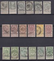 Belgium 1893/1907 Mi#78-80 Complete Set With Multiples - Interesting Cancels And Colours, Used (one Mint Hinged) - Sonstige & Ohne Zuordnung