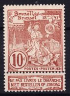 Belgium 1896 Mi#66 Mint Hinged - 1894-1896 Tentoonstellingen