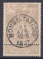 Belgium 1896 Mi#65 Used - 1894-1896 Expositions