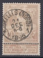 Belgium 1896 Mi#65 Used - 1894-1896 Exhibitions