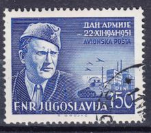 Yugoslavia Republic 1951 Airmail Mi#676 Used - Used Stamps