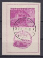 Yugoslavia Republic 1949 Railway Mi#Block 4 B Imperforated, Used - Oblitérés