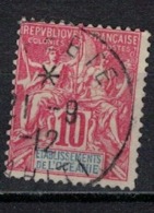 OCEANIE              N°     YVERT   15   OBLITERE       ( Ob  5/30 ) - Used Stamps
