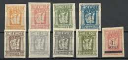 EPIRUS Epeiros Greece Ca 1914 Imperforated Set Goddess * - Epirus & Albanie