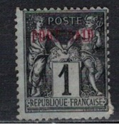 PORT SAID             N°     YVERT    1     OBLITERE       ( Ob  5/30 ) - Used Stamps