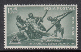 India MH 1959, ILO Interrnational Labour Organization, Sculpture, Art, - Unused Stamps