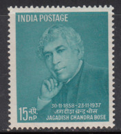 India MNH 1958, J.C. Bose, Botanist, Science, Polymath, Physicist, Biologist Botanist, Archaeologist - Unused Stamps