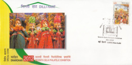 India  2012  Puppets  Dilli Haat  Special Cover  #   20878  D - Puppets