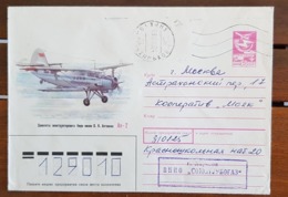 RUSSIE (ex Urss) Avions, Avion, Seaplanes, Hydravion, Entier Postal Ayant Circulé Et émis En 1989 - Vliegtuigen