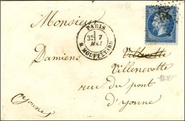 Etoile 29 / N° 22 Càd PARIS / R. MOUFFETARD. 1864. - SUP. - R. - 1862 Napoleone III