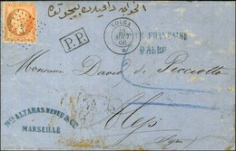 Ancre / N° 23 (def) Càd VOLGA * 28 AOUT 66 Sur Lettre De Marseille Pour Alep. Au Recto, Griffe Bleue POSTE FRANCAISE / D - Poste Maritime