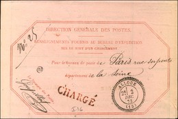 Càd T 24 ALLOUE (15) Sur Avis De Réception. 1873. - SUP. - Autres & Non Classés