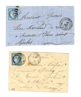 GC 6112 / N° 60 Càd T 17 ST AUBIN-CHATEAUNEUF (83). 1875. - TB. - Other & Unclassified