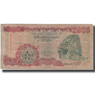 Billet, Ghana, 2000 Cedis, 2001-10-22, KM:33f, B - Ghana