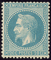 * No 29A. - TB - 1863-1870 Napoléon III Lauré