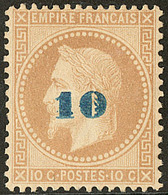 * Non émis. No 34, Large Charnière Mais Très Frais Et Centré. - TB. - R - 1863-1870 Napoleon III With Laurels