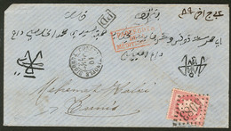 Lettre. Constantinople. No 32, Obl Gc 5083, Sur Lettre Pour Tunis. - TB - Autres & Non Classés