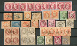 Collection. 1862-1876, 37 Ex Obl Gc Entre 5082 Et 5118 Et 4 Ex Obl Cad, Dont Bande De Quatre, Bande De Six Et Deux Blocs - Otros & Sin Clasificación