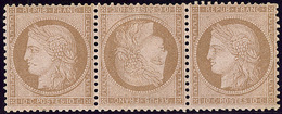 * Tête-bêche. No 58c (pli Vertical), Au Centre D'une Bande De Trois, TB D'aspect. - R - 1871-1875 Cérès