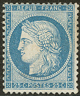 * Type II. No 60B, Centrage Courant Mais Très Frais Et TB. - R - 1871-1875 Cérès