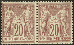 * No 67, Paire, Très Frais. - TB - 1876-1878 Sage (Type I)