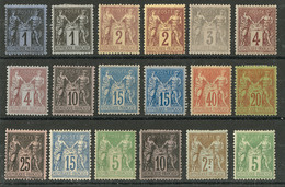 * Lot. 1877-1900, Entre Les N°83 Et 106, Valeurs Et Nuances Diverses. - TB - 1876-1878 Sage (Type I)