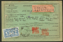 Lettre. Légion Américaine. No 245 Sur Avis De Réception De Courrier Entre Paris Et Canton Déc 1927. - TB - Other & Unclassified
