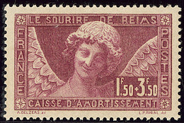 ** Caisse D'Amortissement. Sourire De Reims. No 256. - TB - Autres & Non Classés