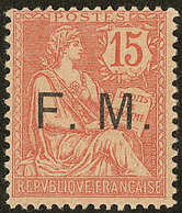 ** FRANCHISE MILITAIRE. No 2. - TB - Timbres De Franchise Militaire