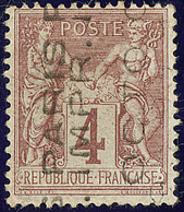 Surcharge 5 Lignes. No 14, OCTO, Froissure Mais TB - 1893-1947