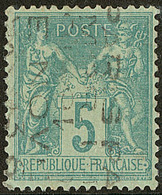 Surcharge 5 Lignes. No 15, 16 NOVE Avec Quantième Renversé. - TB - 1893-1947