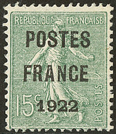 Postes France.  No 37. - TB - 1893-1947