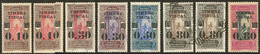 Dahomey. Surcharge "TIMBRE/FISCAL" + Valeur, Sur Timbre Type N°43, Ex Obl Ou (*). - TB - Sonstige & Ohne Zuordnung