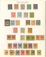 * ANJOUAN. Collection. 1892-1912 (Poste), Complète Dont 6 Ex Obl. - TB - Autres & Non Classés