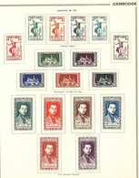 * CAMBODGE. Collection. 1951-1970 (Pote, PA, BF, Taxe), Complète Sauf Les BF 1 à 10. - TB - Cambodge