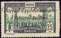 * Occupation Militaire. Double Surcharge. No 46a, Papier Paraffiné Au Verso. - TB. - R - Autres & Non Classés