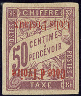 * Colis Postaux. Surcharge Renversée. No 3a. - TB - Autres & Non Classés