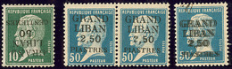 * Variétés. Nos 15a, 17 ("2" Penché En Paire Avec Normal), 17b **. - TB - Autres & Non Classés