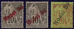 (*) Nos 23a (2), 25 Obl. - TB - Autres & Non Classés