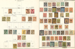 * Collection. 1881-1970 (Poste, PA, Taxe, CPx), Valeurs Moyennes Et Séries Complètes, Les Classiques En Majorité Obl, En - Autres & Non Classés