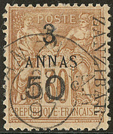 ZANZIBAR. Type II. No 35a, Obl Cad Juil 97, Très Frais. - TB. - R - Autres & Non Classés