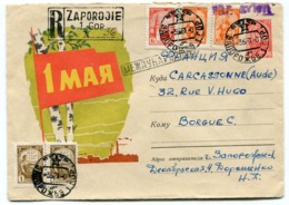 RC 13498 RUSSIE 1961 ENTIER FETE DU 1er MARS POUR LA FRANCE - 1960-69