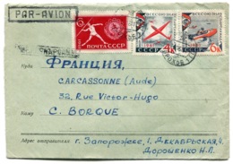 RC 13499 RUSSIE 1961 LETTRE PAR AVION POUR LA FRANCE - Covers & Documents