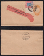 Brazil Brasil 1904 Uprated Stationery Wrapper SAO PAULO To SCHAFFHAUSEN Switzerland Stamp With TAB Margin - Lettres & Documents