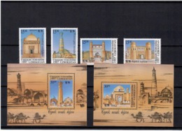 Uzbekistan 1997. Silk Way (Archit.) 4v+2 S/S: 15,15,15,15,+30,30   Michel # 157-61 + 2BL. 18,19 - Usbekistan