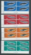 British Antarctic Territory 1977 Whale Conservation Set Of 4 In Marginal Plate Number Blocks Of 4 MNH - Other & Unclassified